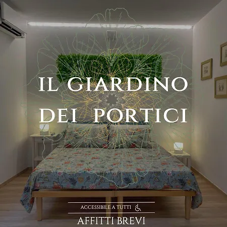 Il Giardino Dei Portici - Piano Terra In Centro Storico - Ground Floor - Free Public Parking - Air Conditioning - Wifi *