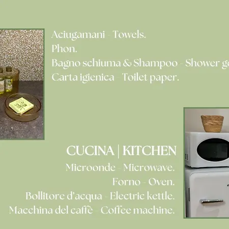 Il Giardino Dei Portici - Piano Terra In Centro Storico - Ground Floor - Free Public Parking - Air Conditioning - Wifi アパート